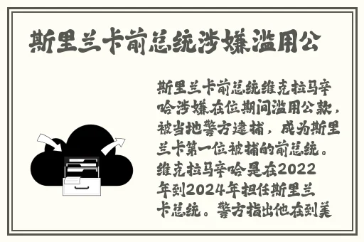 理论韩国电费大全